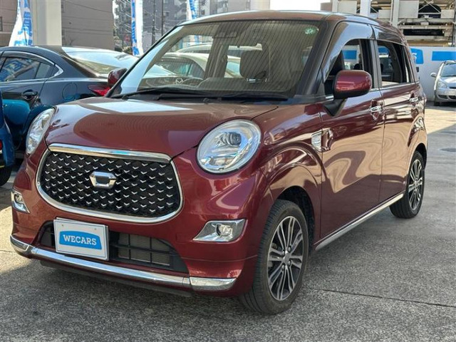 キャスト スタイル G プライムコレクション SAIII 