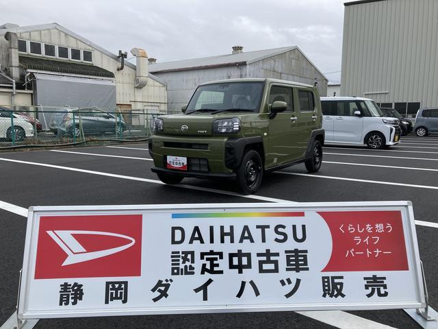 タフト X 