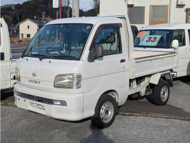 ハイゼットトラック  ダンプ 4WD
