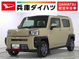 ダイハツ タフト