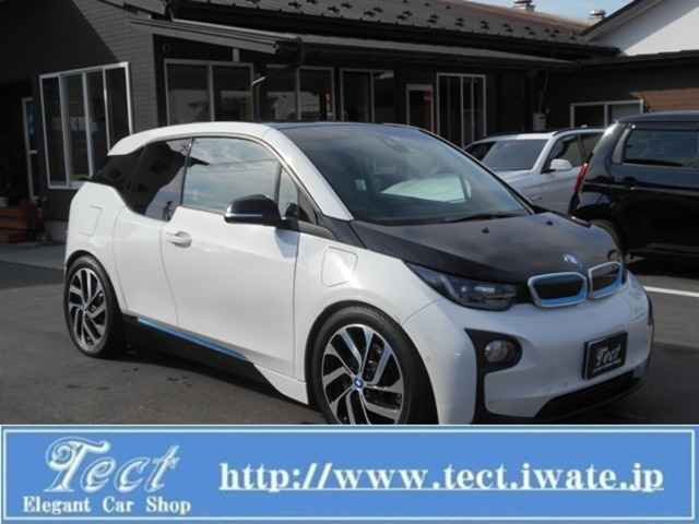 i3  レンジエクステンダー 装備車