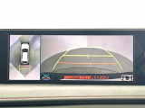 UX 250h Fスポーツ 本革シート 修復歴無し