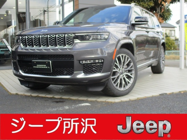 グランドチェロキー  L サミット リザーブ 4WD