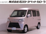 ダイハツ ハイゼットバン