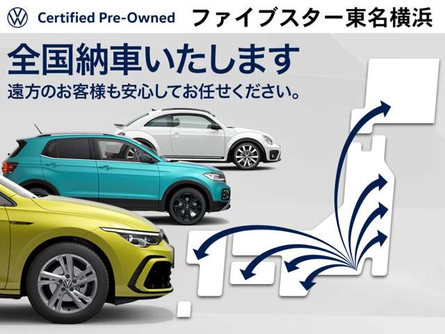 中古車 フォルクスワーゲン ポロ GTI の中古車詳細 (13,000km