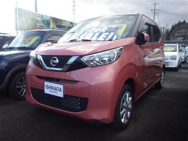 デイズ X 4WD 