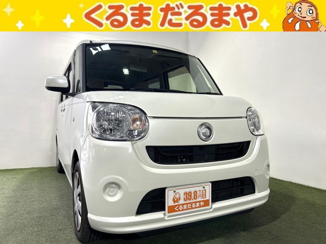 ムーヴキャンバス L 