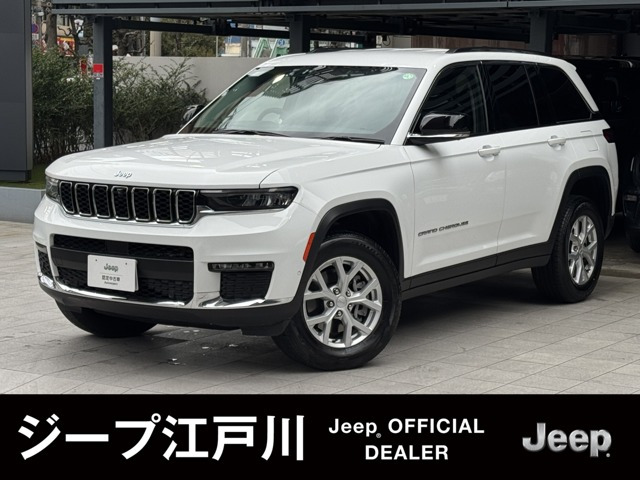 グランドチェロキー リミテッド 4WD 