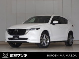 【広島マツダの中古車】当店の展示車両にご興味を持っていただき誠にありがとうございます。ネット掲載車両のため売約済みの場合もございますので、ご来店前に在庫のご確認をお願いいたします。