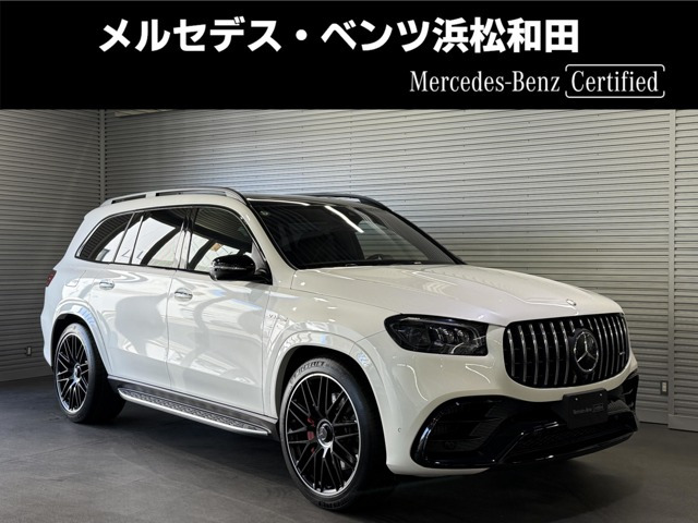 GLS AMG GLS63 4マチックプラス (ISG搭載モデル) 4WD 