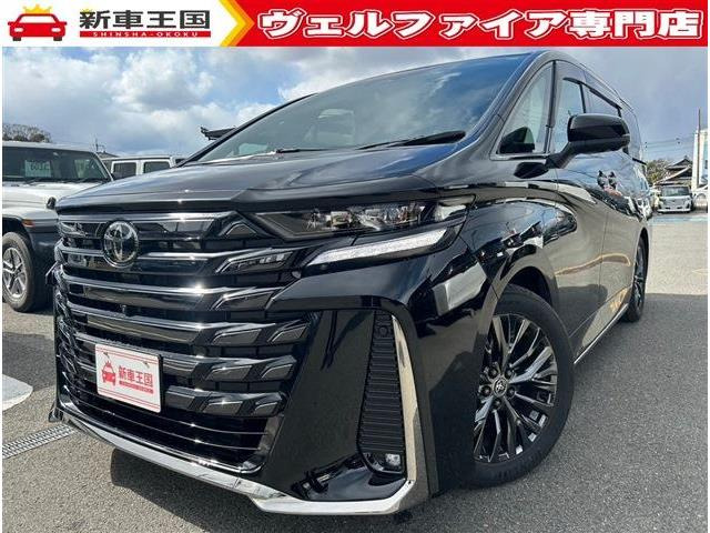 ヴェルファイア ハイブリッド 2.5 Z プレミア 