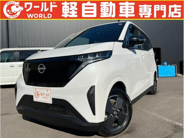 サクラ X 