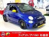 アバルト595C ピスタ 