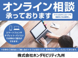 フィット  1.3 ベーシック