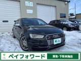 S3スポーツバック 2.0 4WD OZアルミ 社外マフラー LEDヘッドライト