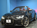 4シリーズカブリオレ M440i Xドライブ 4WD 