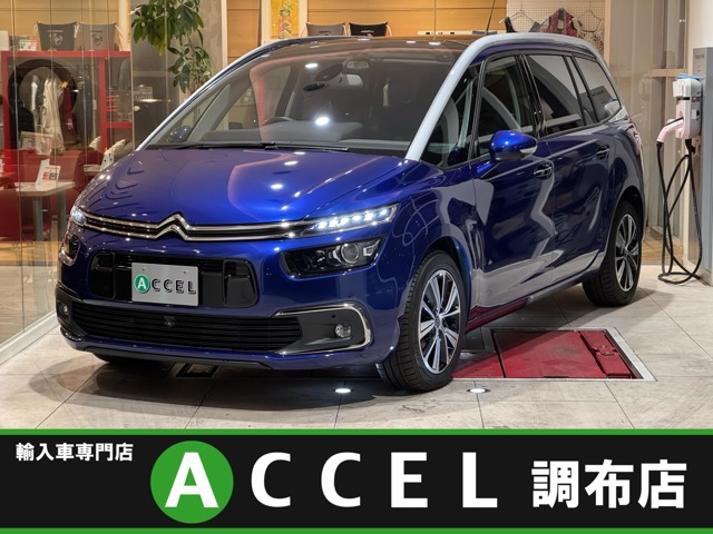グランドC4ピカソ フィール ブルーHDi ディーゼル 