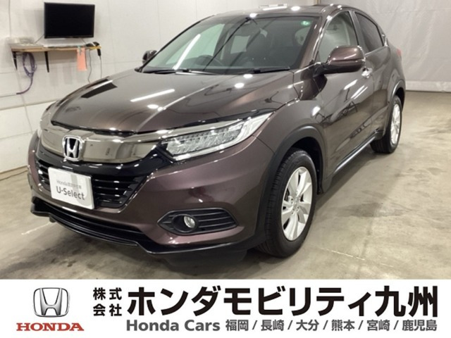 ヴェゼル 1.5 X ホンダセンシング 