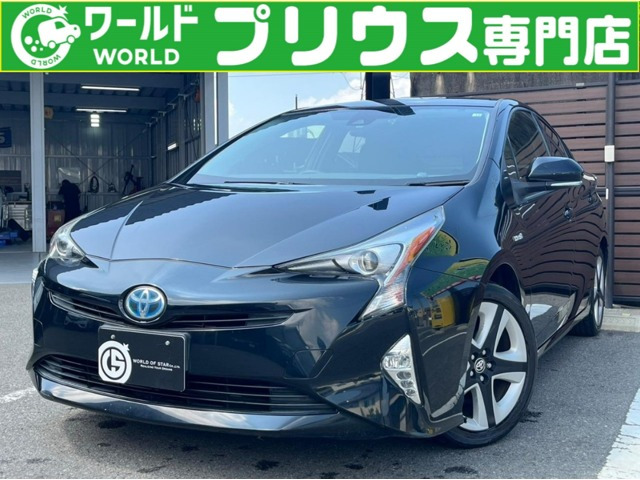 プリウス 1.8 S ツーリングセレクション 