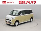 ダイハツ ムーヴキャンバス