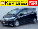 【全車修復歴なし・全車自社保証付き・全車走行管理システムチェック済み】【自社ローン】も完備!!お気軽にお問い合わせください★