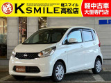 【全車修復歴なし・全車自社保証付き・全車走行管理システムチェック済み】【自社ローン】も完備!!お気軽にお問い合わせください★