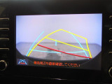 駐車も安心のガイドライン付きバックモニターです。