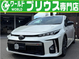☆いらっしゃいませ☆ハイブリッドワールドです。この度は当店のお車をご覧になっていただき、誠にありがとうございます!お客様に寄り添ったご案内をさせて頂きます♪