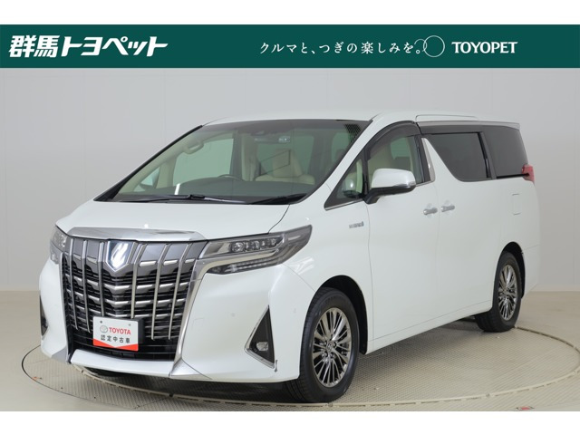 アルファード ハイブリッド 2.5 エグゼクティブ ラウンジ E-Four 4WD 