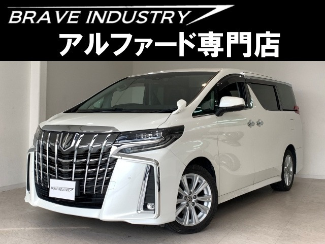 アルファード 2.5 S Aパッケージ 1オ-ナ- 7人乗り 両側電スラ