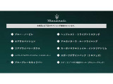 グラントゥーリズモ 3.0 トロフェオ 4WD 