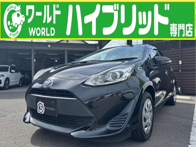 アクア 1.5 S 