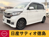 ホンダ N-WGNカスタム