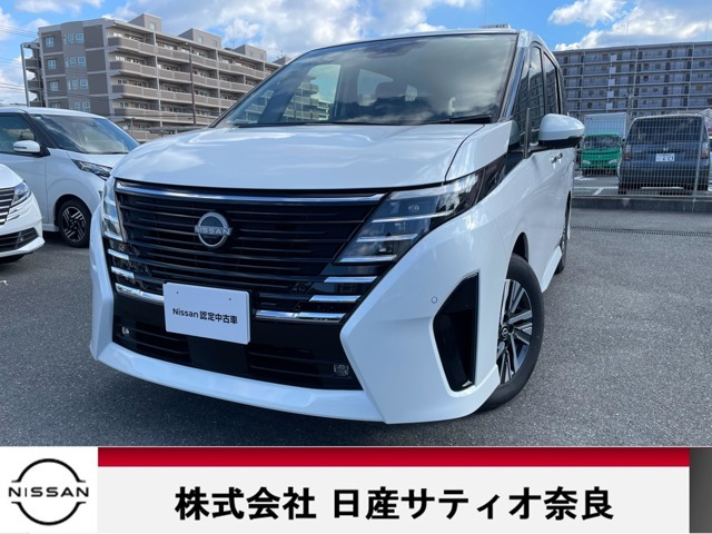 セレナ 1.4 e-POWER ハイウェイスター V 