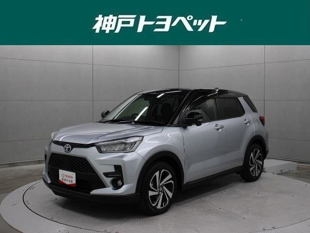 ライズ 1.0 Z 