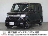 ホンダ N-BOXカスタム