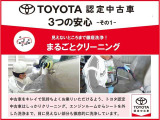 アクア  1.5 Z