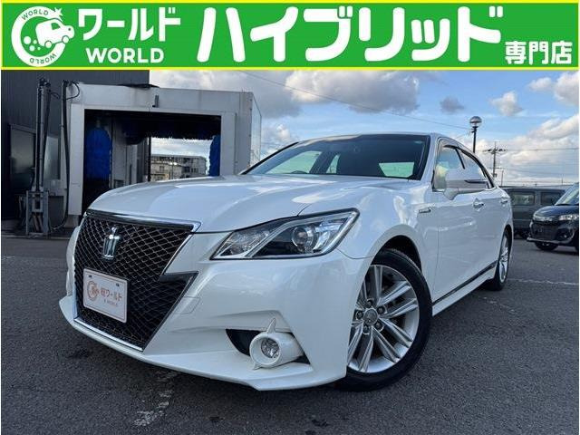 クラウンアスリート ハイブリッド 2.5 S 