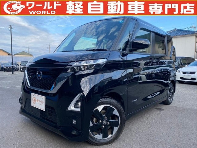 ルークス ハイウェイスター X
