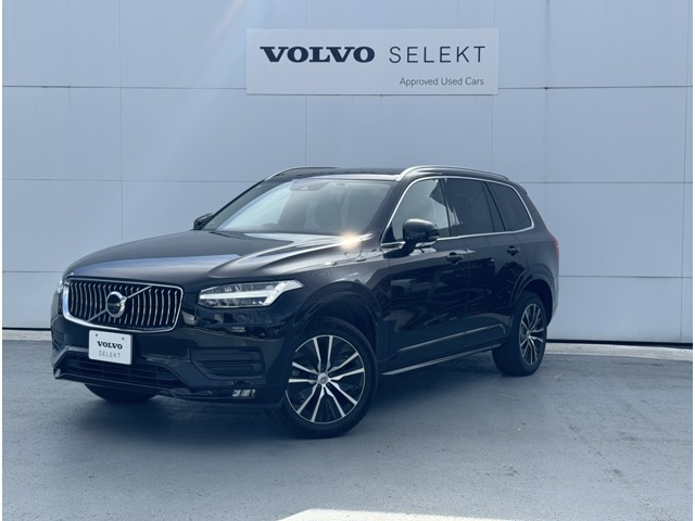 XC90 D5 AWD モメンタム ディーゼル 4WD 