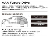 e-tron  55 クワトロ Sライン 4WD