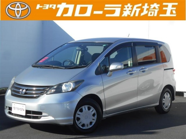フリード 1.5 G ジャストセレクション 