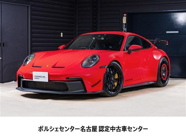 911 GT3 PDK 