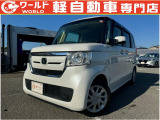 ☆軽自動車、登録済未使用車専門店☆軽ワールドです!当店のお車をご覧になって頂き、誠にありがとうございます。ぜひじっくりとご検討ください☆