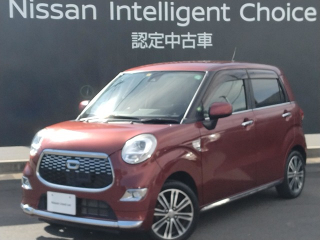 キャスト スタイル G SAII 