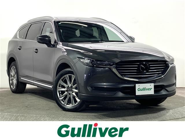 CX-8 2.2 XD Lパッケージ 修復歴無し