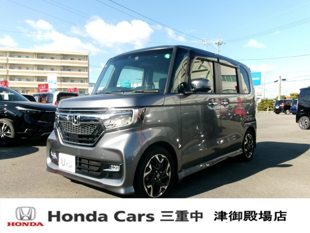 N-BOX G EX ターボ ホンダセンシング 