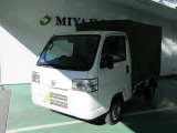宮地自動車工業ではお客様に安心してご購入頂けるよう全車両にお支払総額を表記しています♪