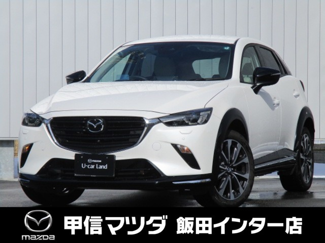 CX-3 1.5 15S アーバンドレッサー 4WD 