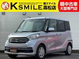 【全車修復歴なし・全車自社保証付き・全車走行管理システムチェック済み】【自社ローン】も完備!!お気軽にお問い合わせください★